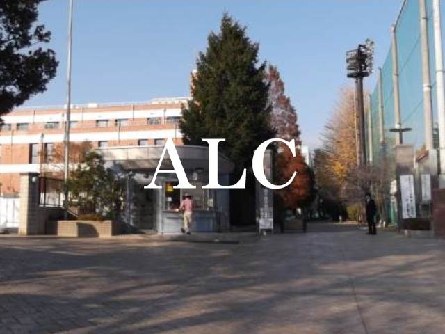 大学・短大　私立高千穂大学（大学・短大）まで814m