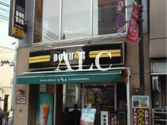 飲食店　ドトールコーヒーショップ 永福町店（飲食店）まで944m