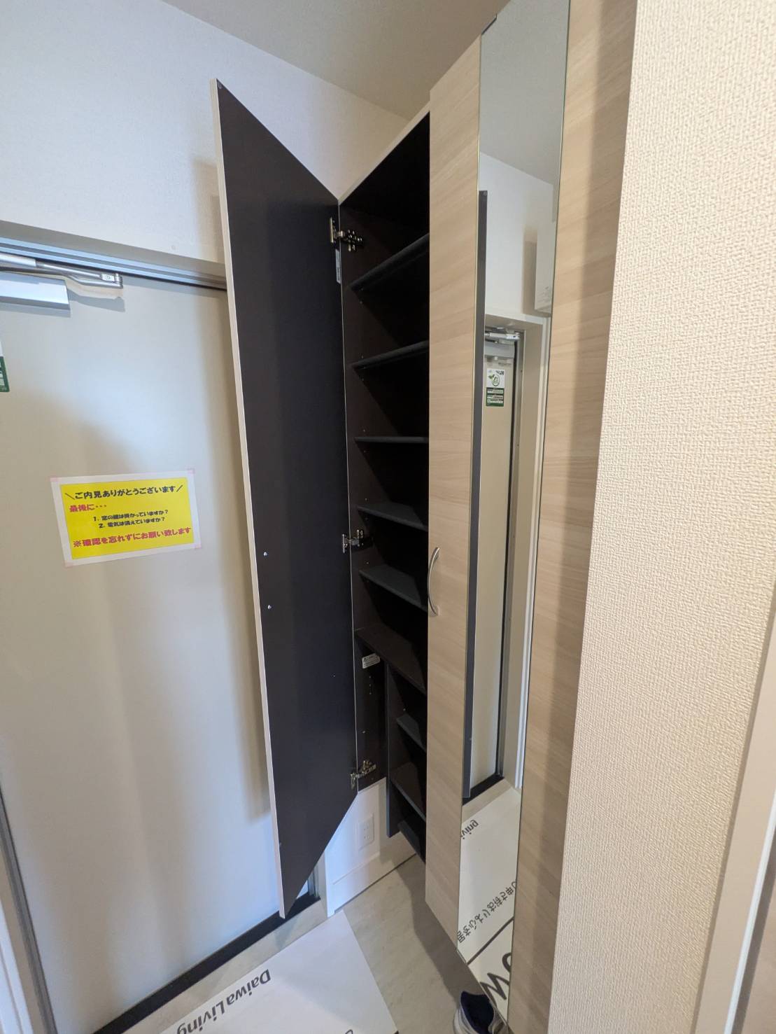 グランレール西二見の内装写真