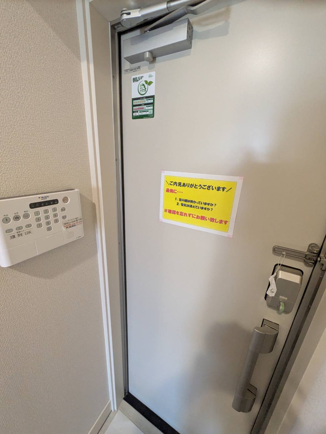 グランレール西二見の玄関写真