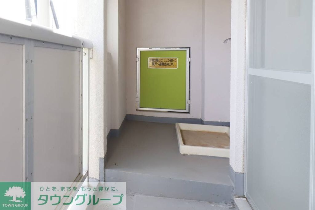 その他設備　その他設備