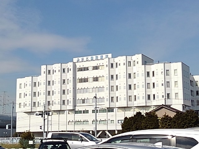 病院　みさと健和病院（病院）まで1500m