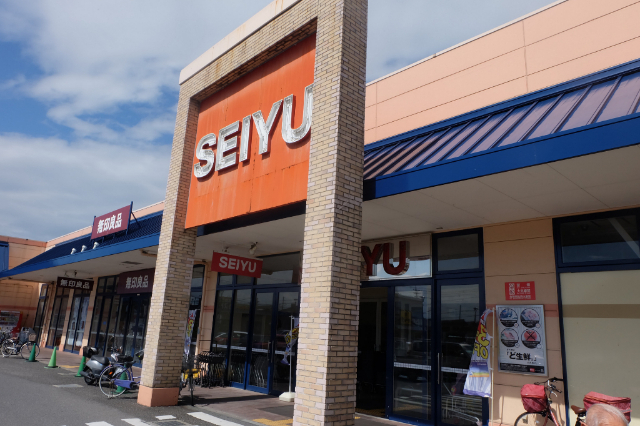 スーパー　西友野洲店（スーパー）まで112m
