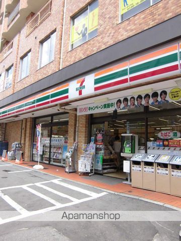 コンビニ　セブン-イレブン 朝日橋店（コンビニ）まで446m