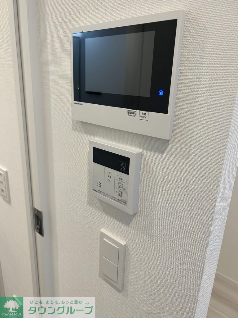 セキュリティ　設備