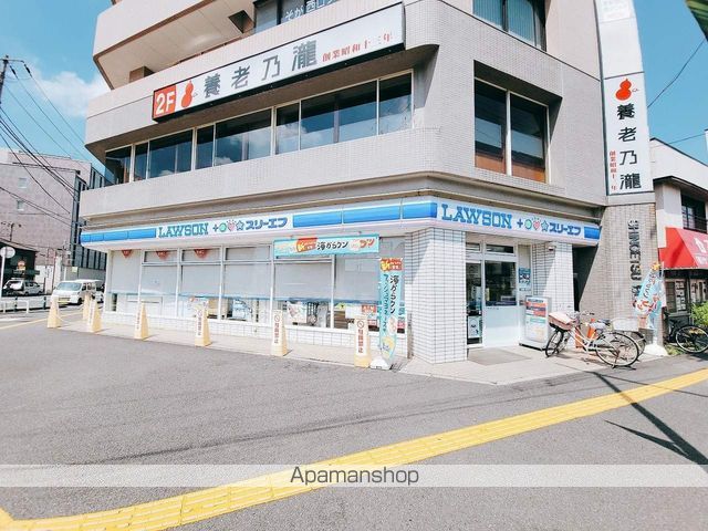 コンビニ　スリーエフ蘇我駅西口店（コンビニ）まで384m