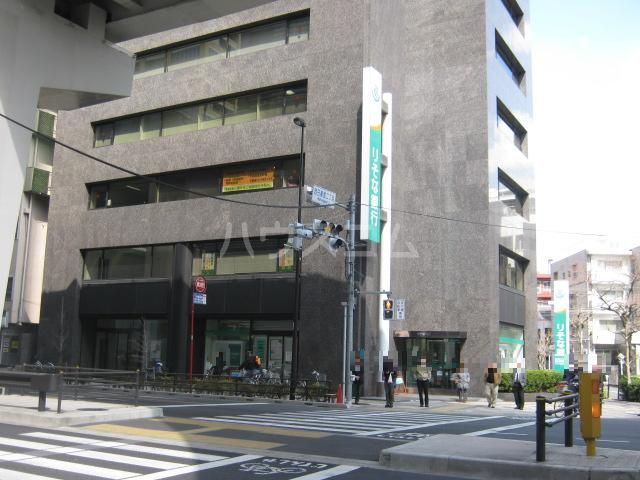 銀行　りそな銀行 日暮里支店（銀行）まで458m