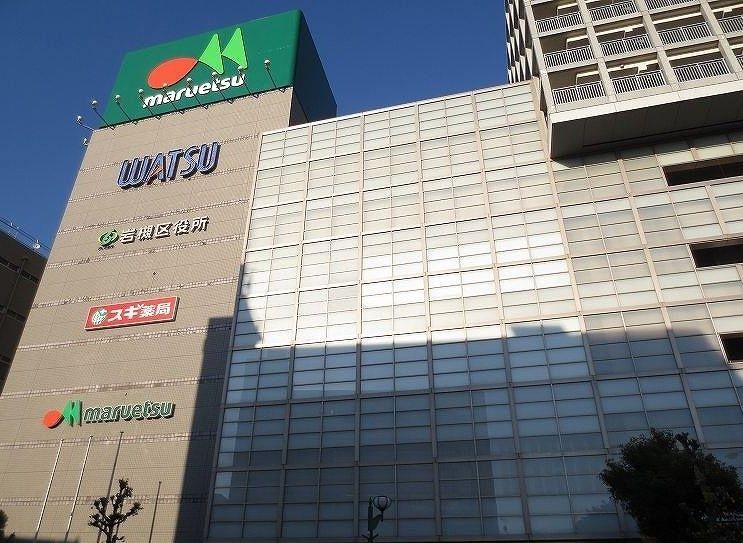 スーパー　マルエツ岩槻駅前店（スーパー）まで620m