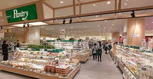 スーパー　パントリーカメイドクロック店（スーパー）まで572m