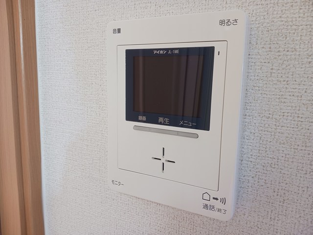 セキュリティ　TVインターフォン付きで安心♪