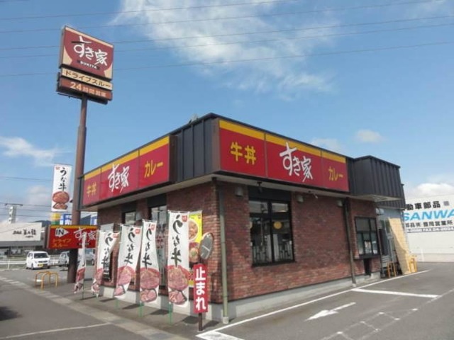飲食店　すき家豊岡野田店（飲食店）まで1502m