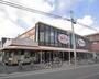スーパー　Yバリュー美女木店（スーパー）まで353m