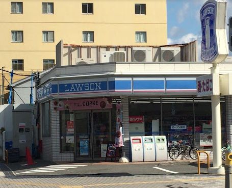 コンビニ　ローソン 堺熊野町東店（コンビニ）まで643m