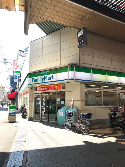 コンビニ　ファミリーマート布施足代北店（コンビニ）まで159m