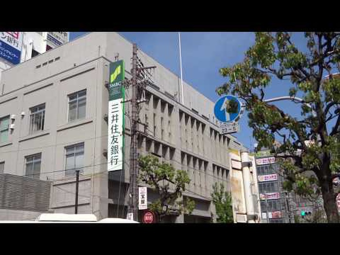銀行　三井住友銀行布施支店（銀行）まで353m