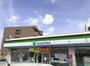 コンビニ　ファミリーマート浜松高林四丁目店（コンビニ）まで191m
