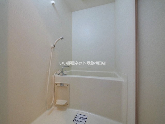 スタシオン梅田イーストの風呂写真