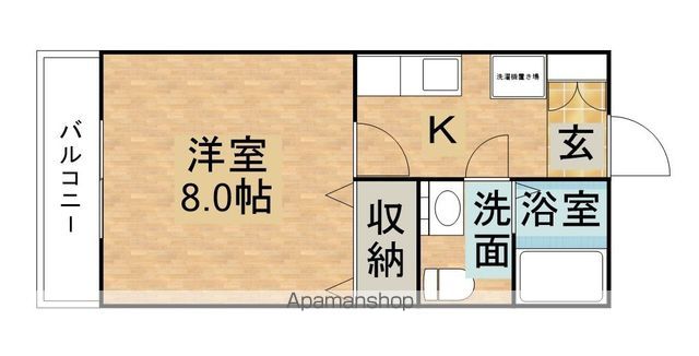 那須ガーデンマンションAの間取り写真