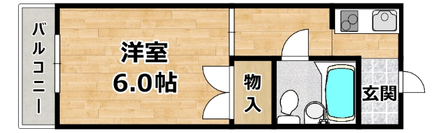 十三セブンハイツの間取り写真