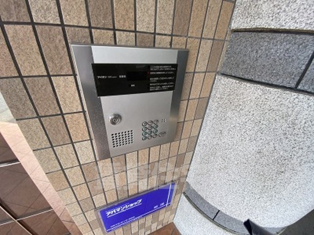 ＪＲ鹿児島本線 箱崎駅 徒歩8分 4階建 築24年のその他写真