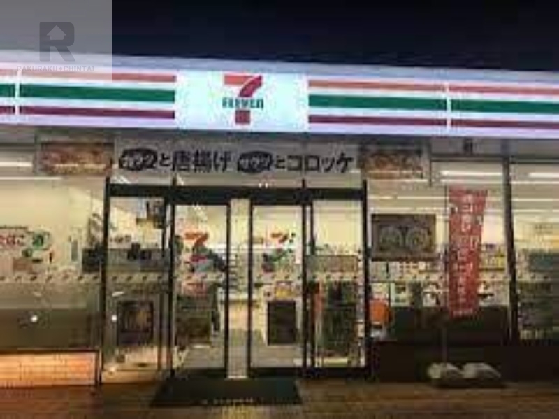 コンビニ　セブンイレブン枚方村野西町店（コンビニ）まで716m