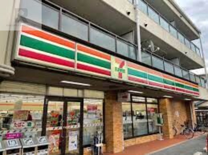 コンビニ　セブンイレブン枚方山之上2丁目店（コンビニ）まで1525m