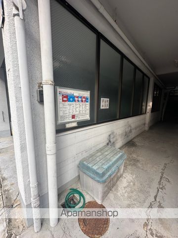 その他共有部分　その他共有部分