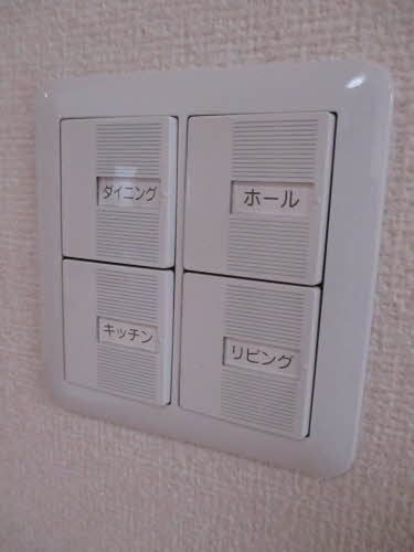 その他部屋・スペース　ワイドスイッチ
