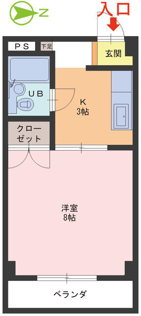 文6ホームズの間取り写真