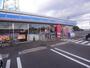 コンビニ　ローソン揖斐池田店（コンビニ）まで889m