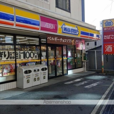 コンビニ　ミニストップ　高井田駅南口店（コンビニ）まで36m