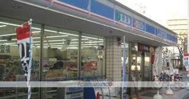 コンビニ　ローソン　川俣店（コンビニ）まで221m