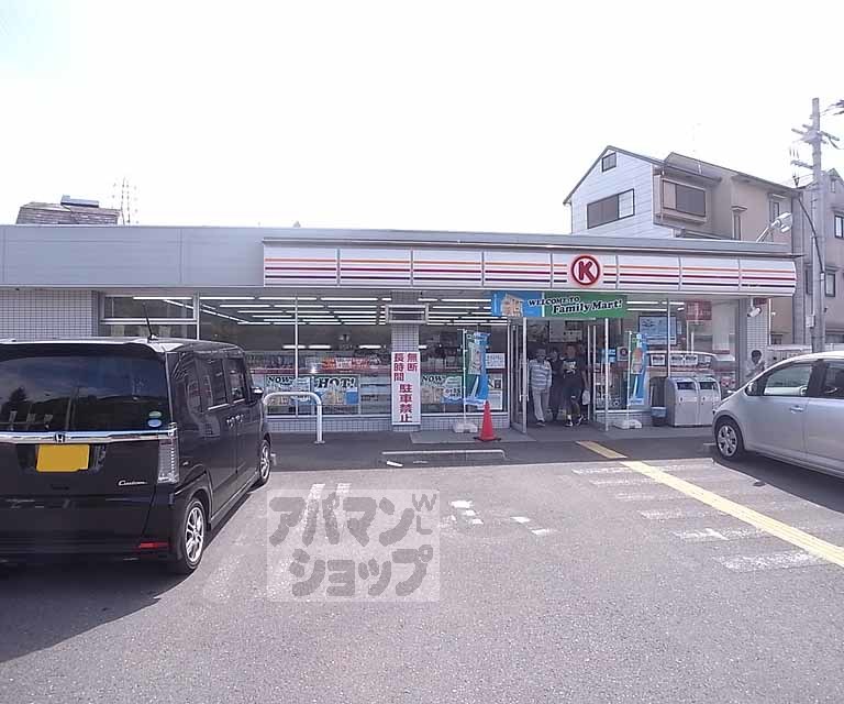 コンビニ　サークルＫ右京団子田町店（コンビニ）まで145m
