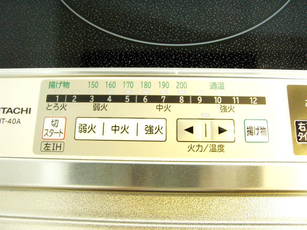 WEL SEASONのキッチン写真