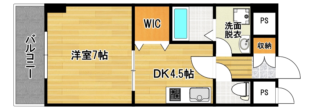 北九州市小倉北区黄金のマンションの間取り