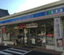 コンビニ　ローソン 横浜中村町二丁目店（コンビニ）まで234m