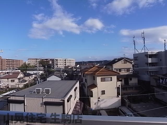 【生駒市山崎新町のマンションの眺望】