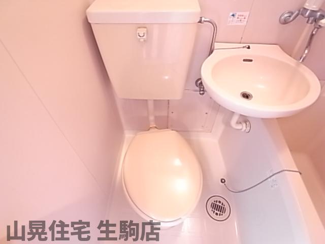 【生駒市山崎新町のマンションのトイレ】