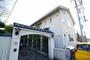 鎌倉駅より徒歩6分 築18年7ヶ月 2階建の賃貸物件