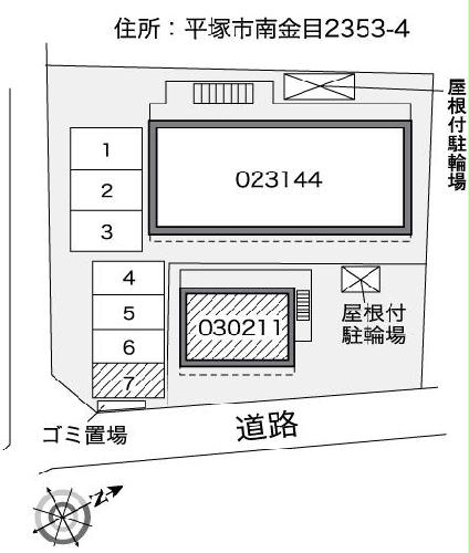 【レオパレスクロスロードIIのその他】