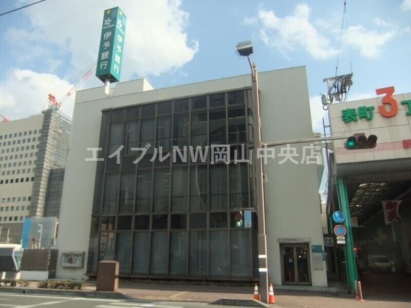 【岡山市北区天瀬のマンションの銀行】