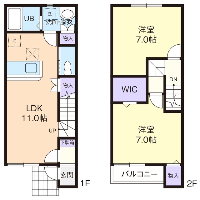 【ドゥー・メゾンの間取り】