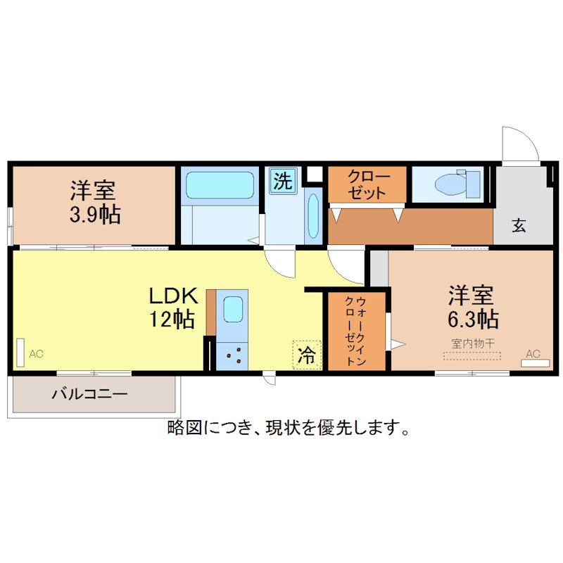 D-Residence高木中央の間取り