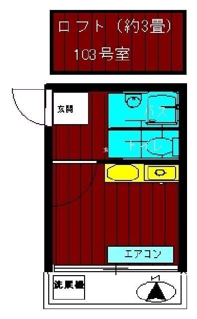 さいたま市中央区本町東のアパートの間取り