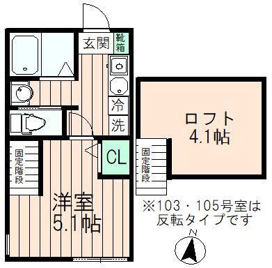 サンマルク大塚の間取り