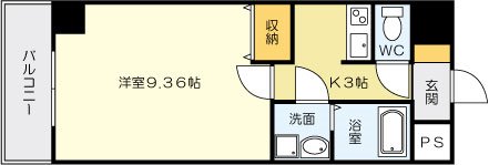 ベルガモット門司駅前の間取り