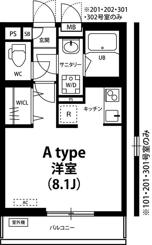 リブリ・Crest Yanagisakiの間取り