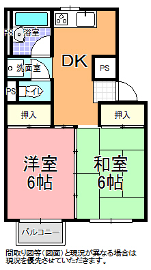 セラミックマンションの間取り