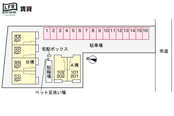 【フェリス　ガト　Ａのその他設備】