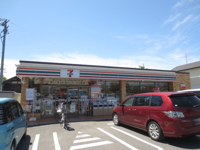 コンビニ　セブンイレブン（コンビニ）まで230m